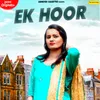 Ek Hoor